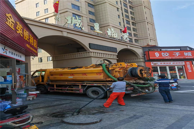城北管道清淤的危害性？炜誉市政工程有限公司