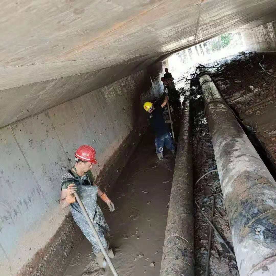 城北工业管道清淤